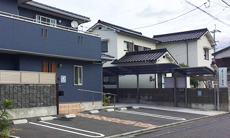 たかはし整体院 松山店
